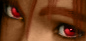 urueyes